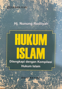 Image of Hukum Islam: Dilengkapi dengan Kompilasi Hukum Islam