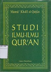Image of Studi Ilmu-Ilmu Qur'an