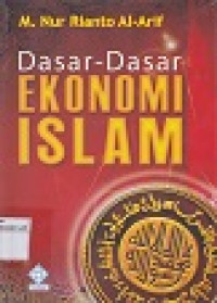 Image of Dasar-Dasar Ekonomi Islam