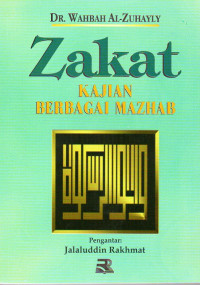Image of Zakat: Kajian Berbagai Mazhab