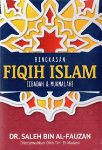 Image of Fiqih Islam (Ibadah dan Muamalah)