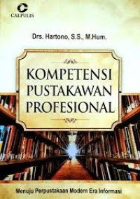 Image of Kompetensi Pustakawan Profesional